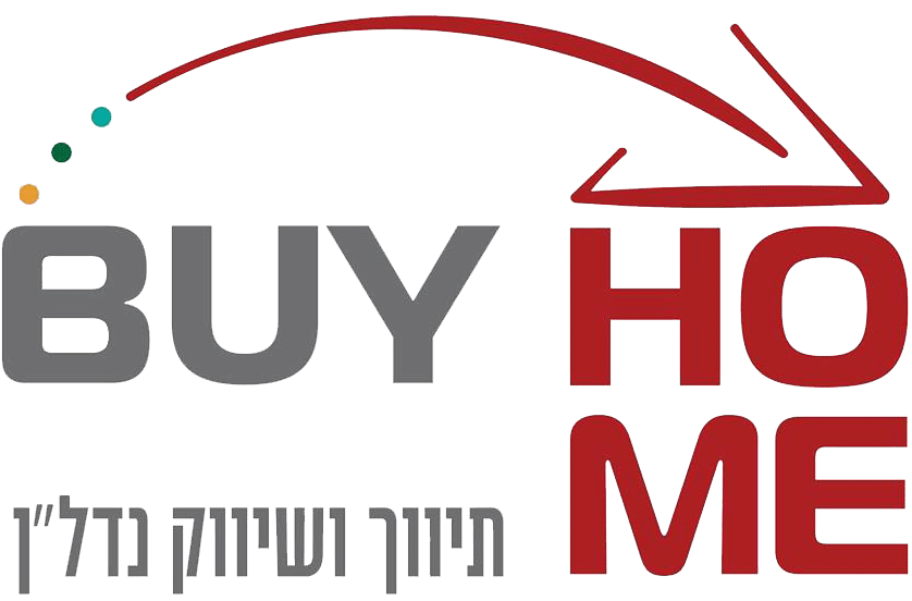 ביי הום buy-home